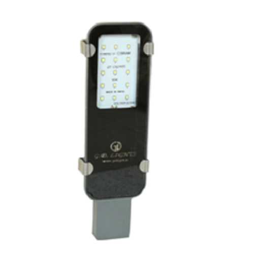 Street Light 15W TO 200W