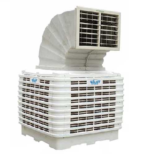 Industrial Air Cooler Z Plus