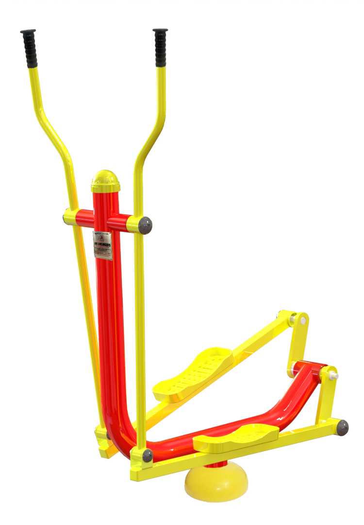 Cross Trainer and Elliptical Trainer