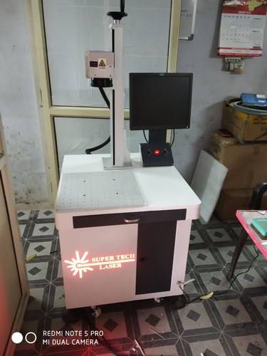 20W Fiber Laser Marking Machine