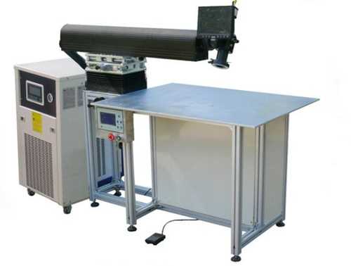 Fiber Laser Welding Machine