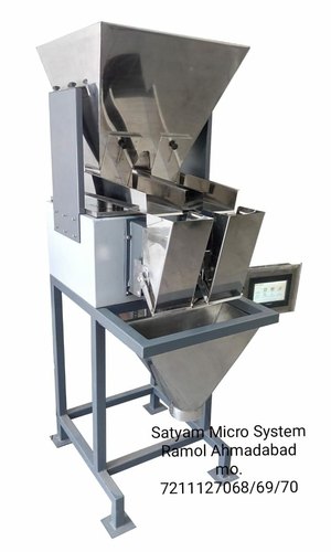 granules packing machine