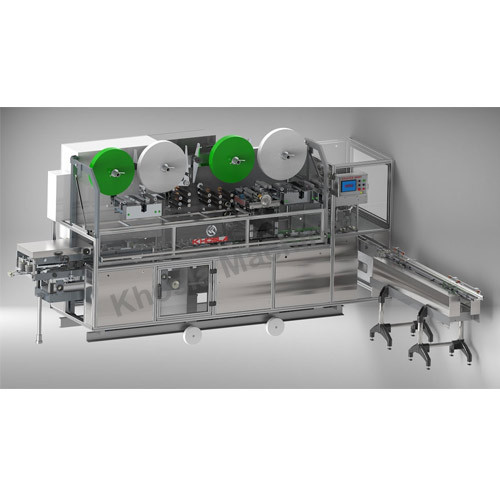 IPAC 21 RP Biscuit Wrapping Machine
