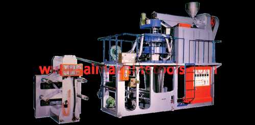 PP Blown Film Plants