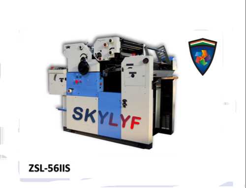 2 Colour Offset Printing Machine