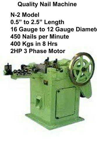 QUALITY NAIL MACHINE N 2