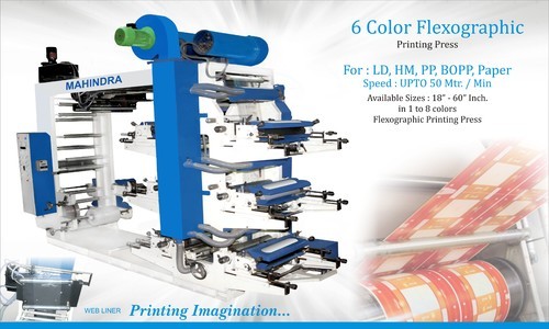 Flexographic Printing Machine Six Color