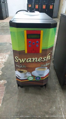 Coin Operated Tea Coffee Vending Machine