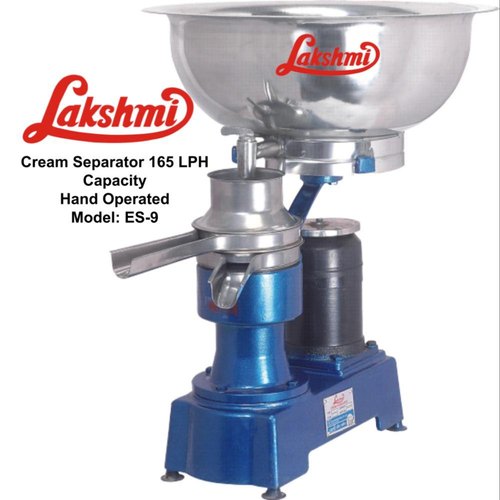  165 LPH Capacity Cream Separator