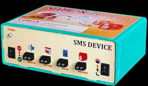 Sms Device
