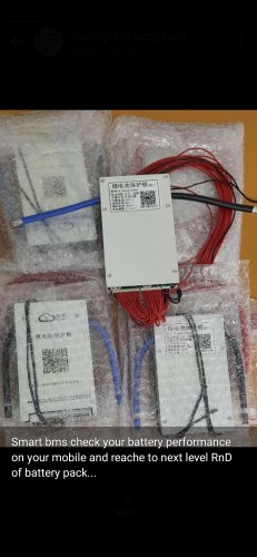 Smart BMS
