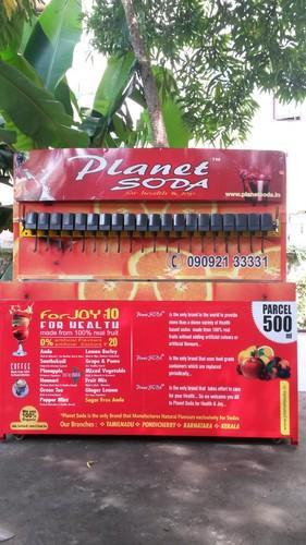 Soda Fountain Machine