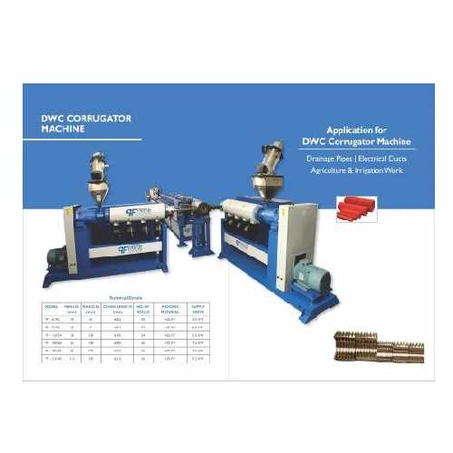 DWC HDPE Corrugated Pipe Making Machine