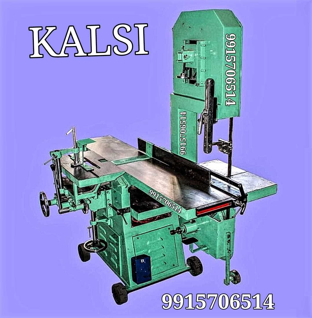 Wood Working Machine With Attached Band Saw Machine