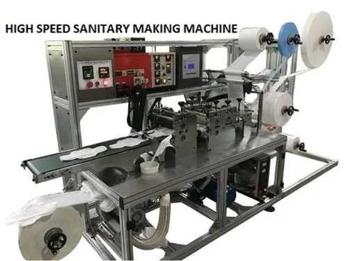 Sanitary Pad Making Machine Fully Automatic