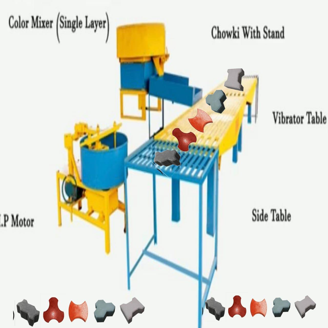 Paver Block Making Machine