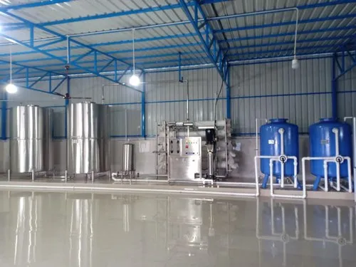 Pharmaceutical Industry RO Water Treatment plant