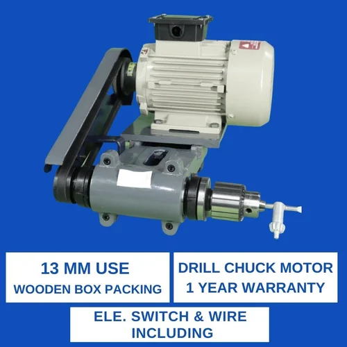 Key Way Attachment With Motor