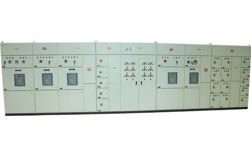 Pmcc Control Panel