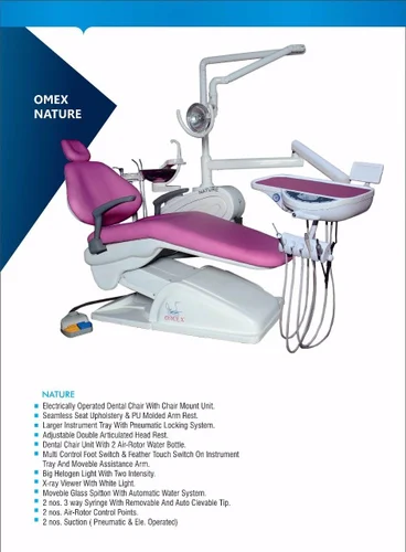 OMEX NATURE DENTAL CHAIR