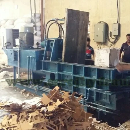 Waste Paper Baling Machine