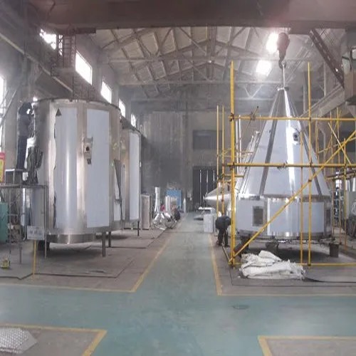 Milk Powder Processing Plant