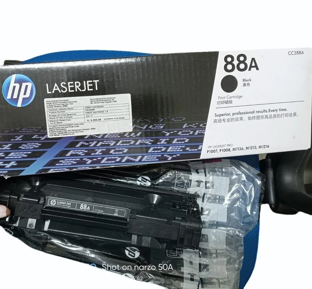 HP Black Toner Cartridges, For Printer