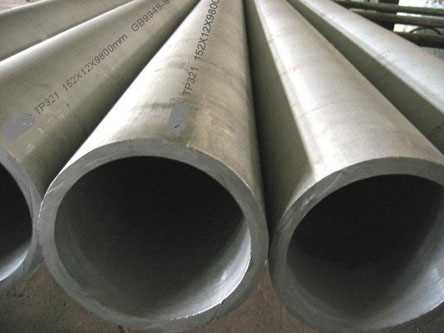 Structural Carbon Steel Pipe