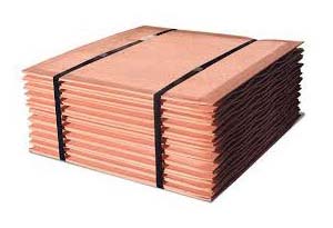 copper cathods