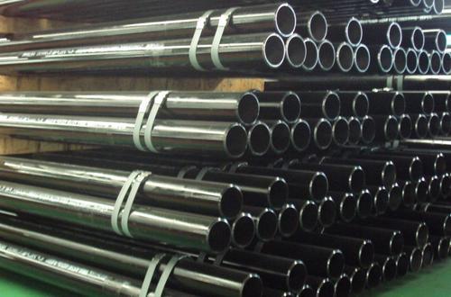 China Prime IBR Pipes