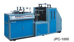 Transforming Disposable Cup Forming Machine