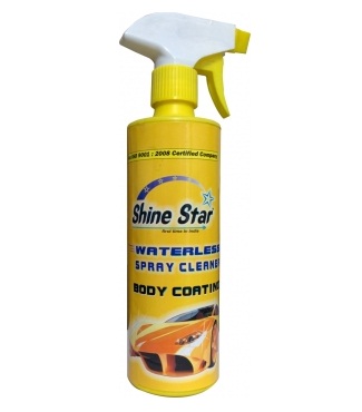 Shine Star Waterless Cleaner Shiner 500ML