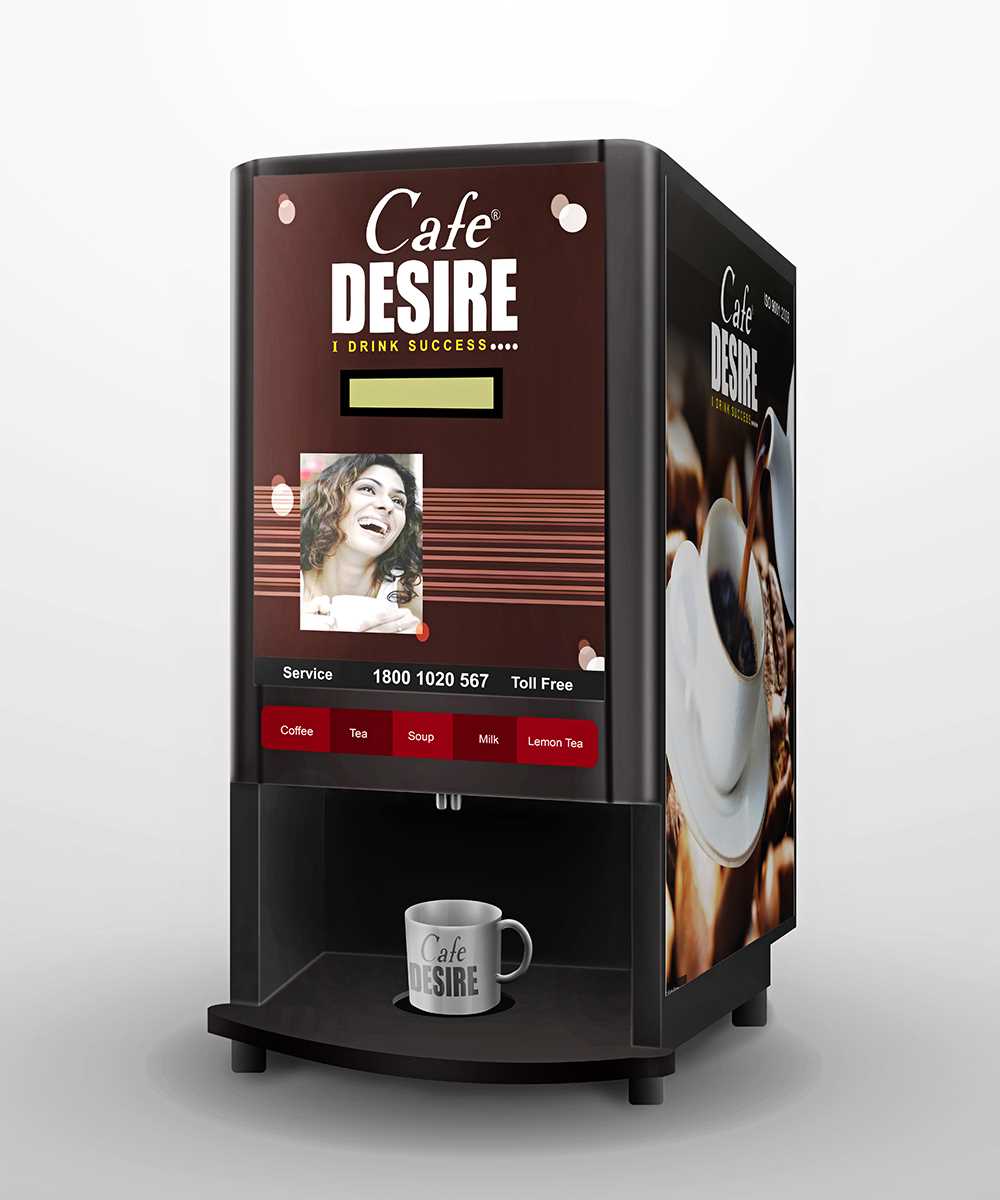 Ayushi cafe vending machine 3 Option line