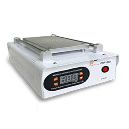 Mobile Phone Separator