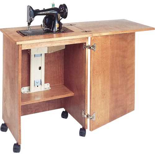 Sewing Machine Lifter