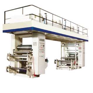 AIR BUBBLE SHEET PLANT