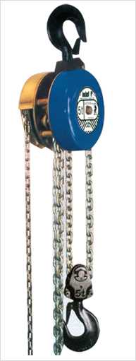 INDEF Chain Pulley Block