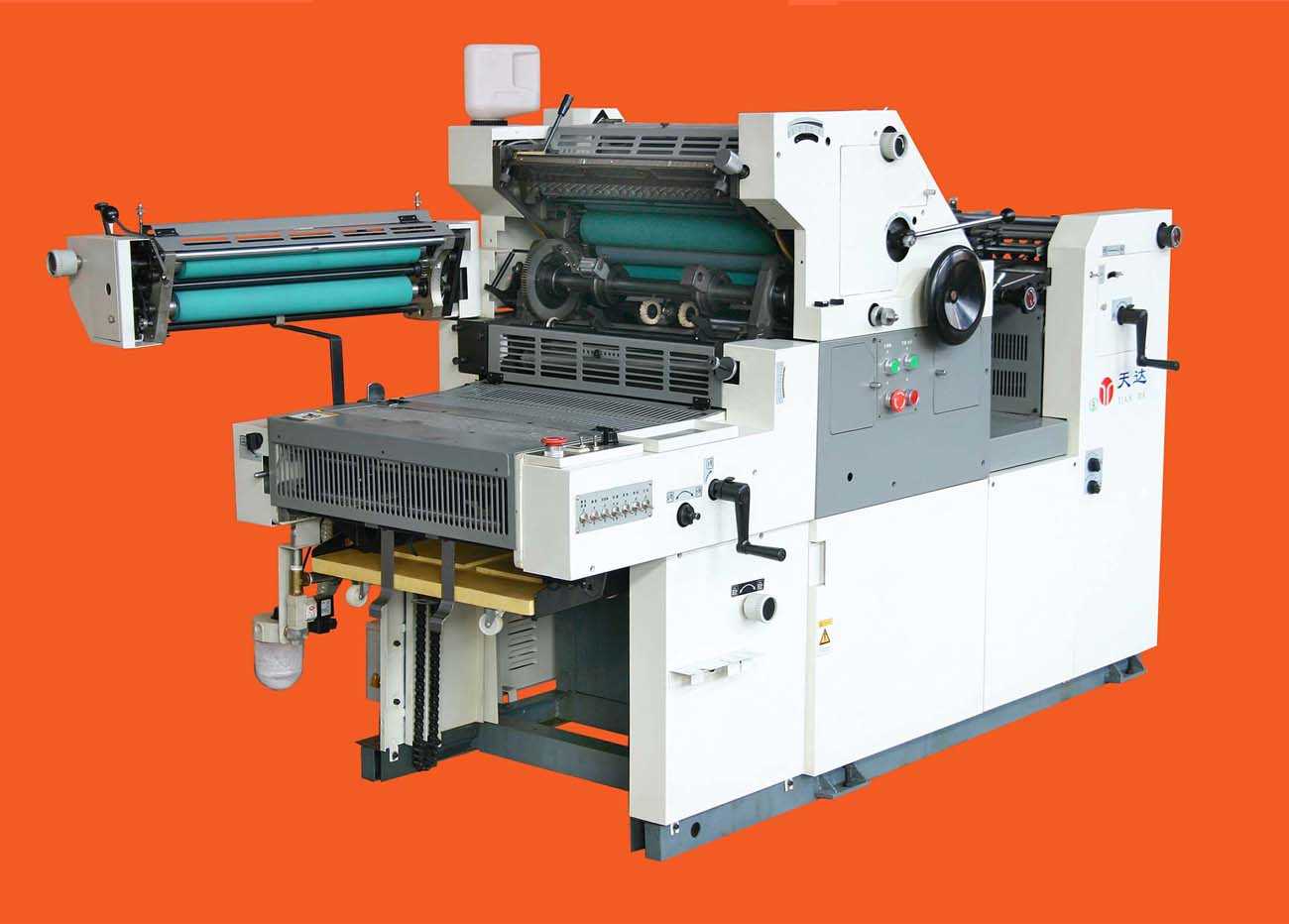 Small Paper Cutter at Rs 10/piece, Paper Cutters in Chennai