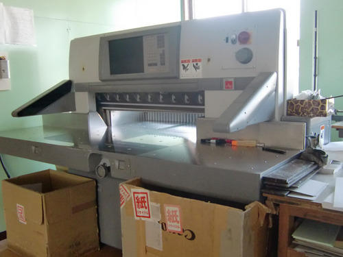 Fully Automatic Paper Cutter