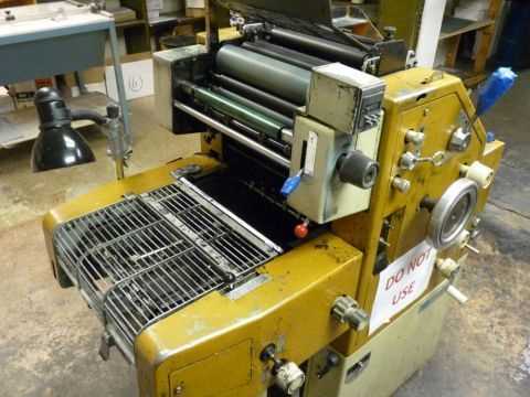 Itek 960 Cd Offset Printing Machine