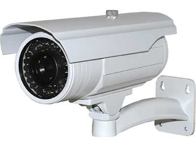 CCTV Cameras