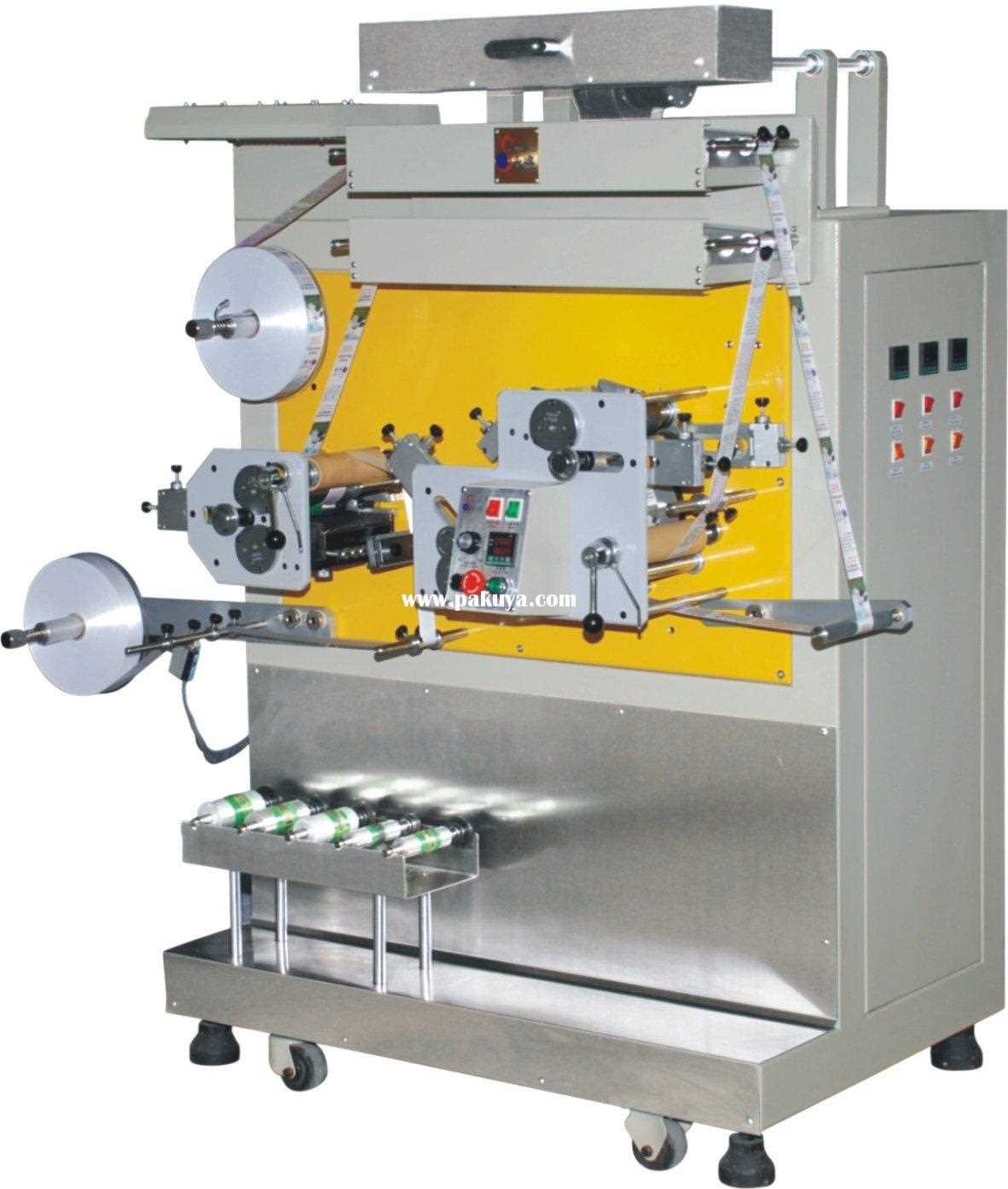 Fabaric Lable Printing Machine