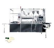 Automatic Toilet Soap Paper Wrapping Machine ( Advance )